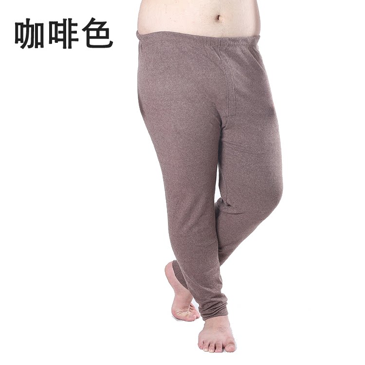 Pantalon collant Moyen-âge simple en coton - Ref 753231 Image 27