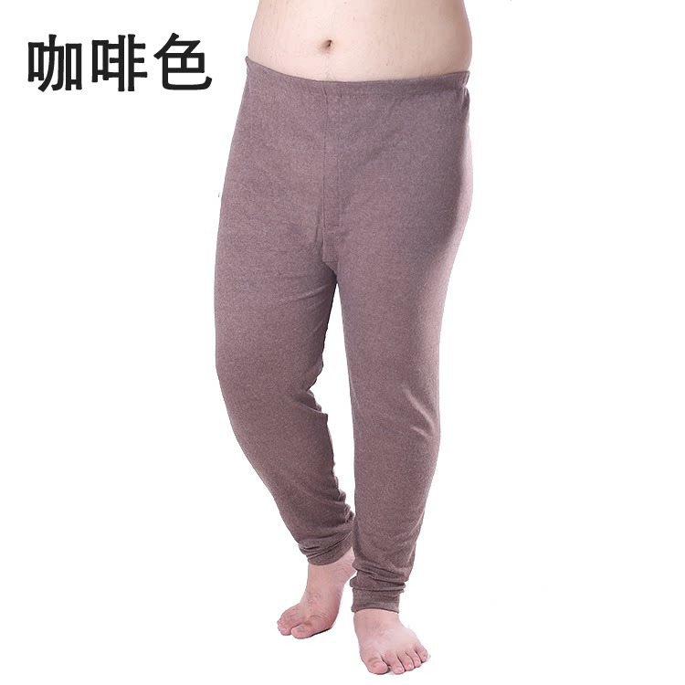 Pantalon collant Moyen-âge simple en coton - Ref 753231 Image 26