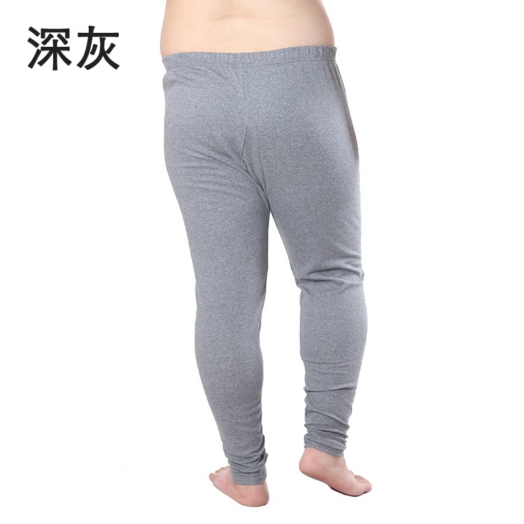 Pantalon collant Moyen-âge simple en coton - Ref 753231 Image 23