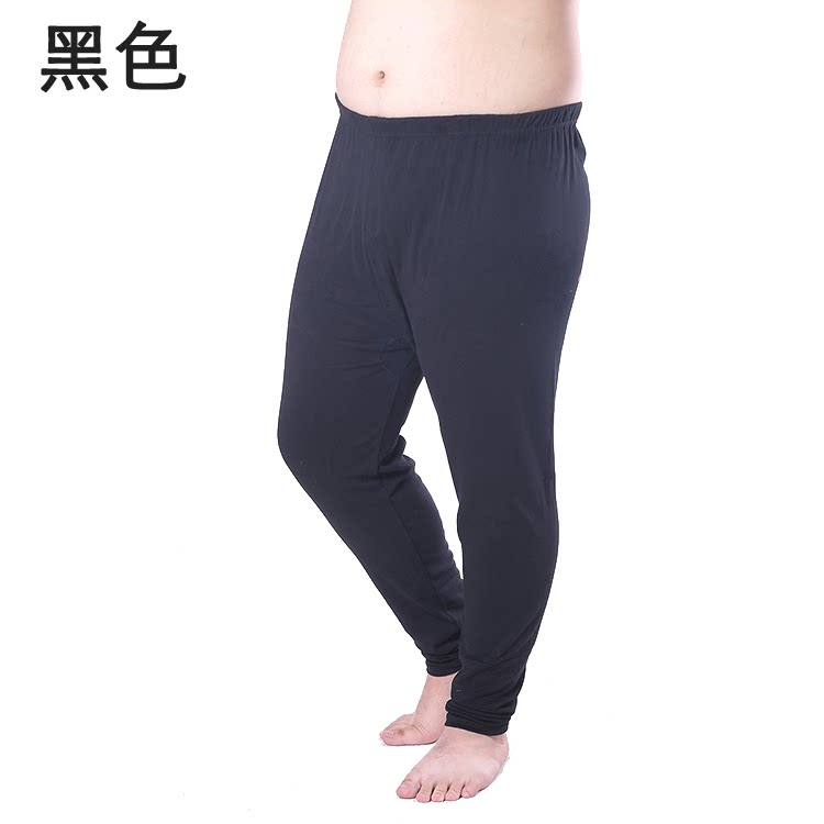 Pantalon collant Moyen-âge simple en coton - Ref 753231 Image 31