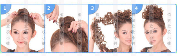 Extension cheveux - Chignon - Ref 242662 Image 11