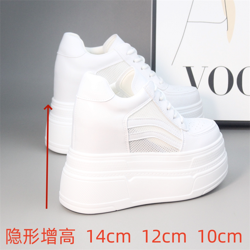 Handmade Invisible Height-Increasing 15cm White Sneakers for Women, Mesh Breathable, for Petite Individuals, 13cm Ultra-High Heel Sneakers Handmade Invisible Height-Increasing 15cm White Sneakers for Women, Mesh Breathable, for Petite Individuals, 13cm Ultra-High Heel Sneakers