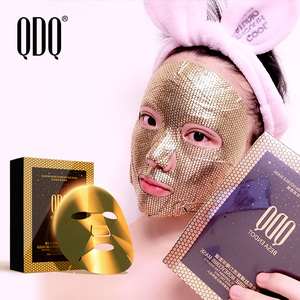 拍三件！抖音超火黄金蜂窝面膜