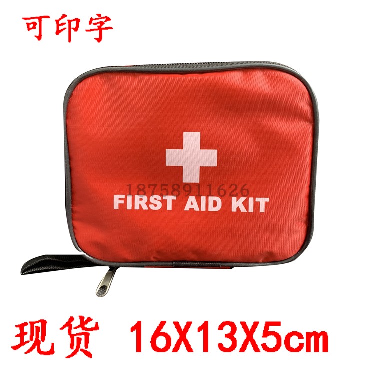 Red Cross Training First Aid Kit School Teaching Demonstration Escape Kit Bandage Training Rescue Medical Kit