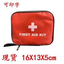 Red Cross Training First Aid Kits School Teaching Demonstration Emergency Kits Dressings Training Rescue Medical Medicine Kits