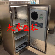 Hubei outdoor air conditioning cabinet outdoor communication integrated cabinet Jiangsu Henan Shandong Shaanxi Shanxi factory direct sales