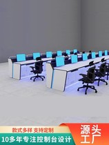 Shenzhen monitoring operation console console dispatching station Dongguan Zhuhai Guangzhou Huizhou Zhongshan Jiangmen security monitoring station