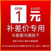 Customize the special selfi-link RMBone One need for how many to shoot How many do not make a single take without backchanging