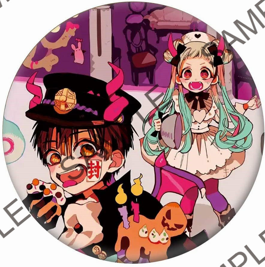 地缚少年花子君七峰樱动漫徽章58mm胸章二次元周边吧唧海报挂件_动漫