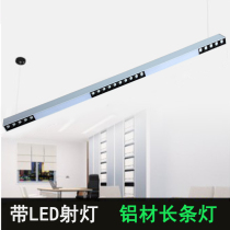 LED line spotlight ceiling type linear museum gallery exhibition hall bar table hanging long strip light