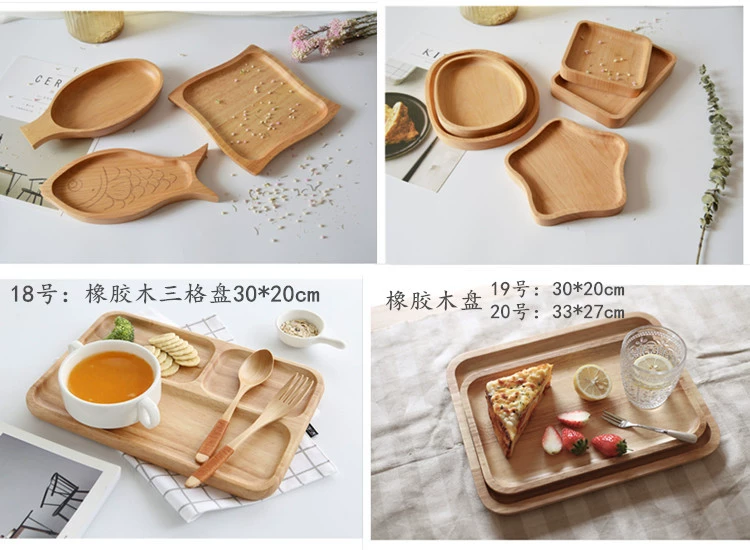 Nhật Bản pallet gỗ hình chữ nhật Hộ gia đình bánh mì tròn bằng gỗ rắn tấm gỗ Tấm trái cây đĩa gỗ - Tấm nĩa gỗ