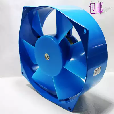 Factory direct sale of Ningbo Kowloon and Bedel axial fan 200FZY4-D 380V