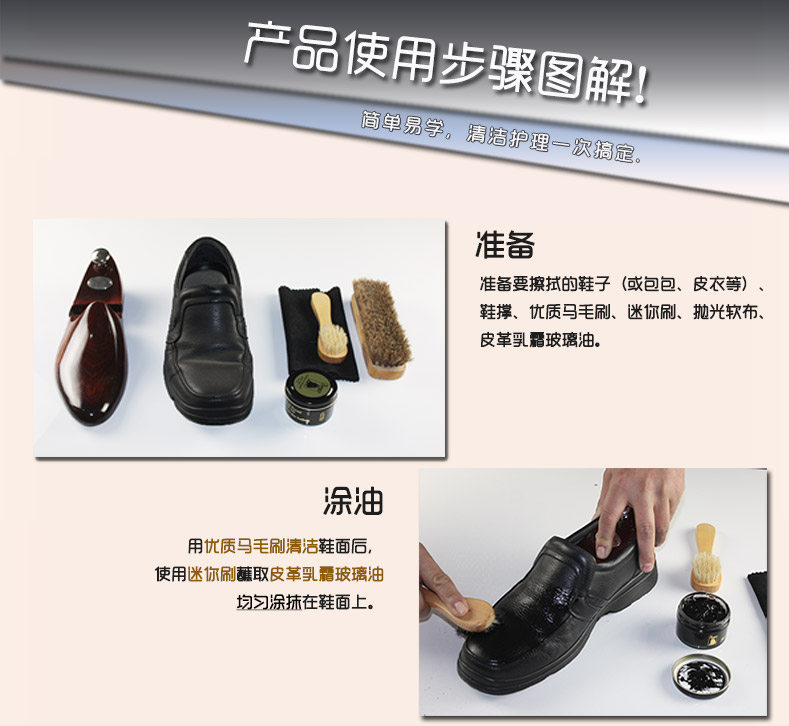 nước vệ sinh giày crep Nhập khẩu bảo dưỡng da dầu màu phù hợp với túi dầu giày chăm sóc dầu da đen da màu xanh da giày bổ sung màu kính - Nội thất / Chăm sóc da 	xi đánh áo da tốt nhất