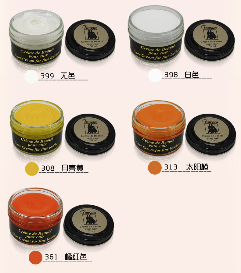 nước vệ sinh giày crep Nhập khẩu bảo dưỡng da dầu màu phù hợp với túi dầu giày chăm sóc dầu da đen da màu xanh da giày bổ sung màu kính - Nội thất / Chăm sóc da 	xi đánh áo da tốt nhất