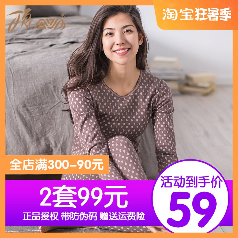 100% cotton toppings Jacket Lady Suit Round Collar Middle Aged Pure Cotton Medium Thick Autumn Clothes Sanitary Pants Cotton Sweatshirt