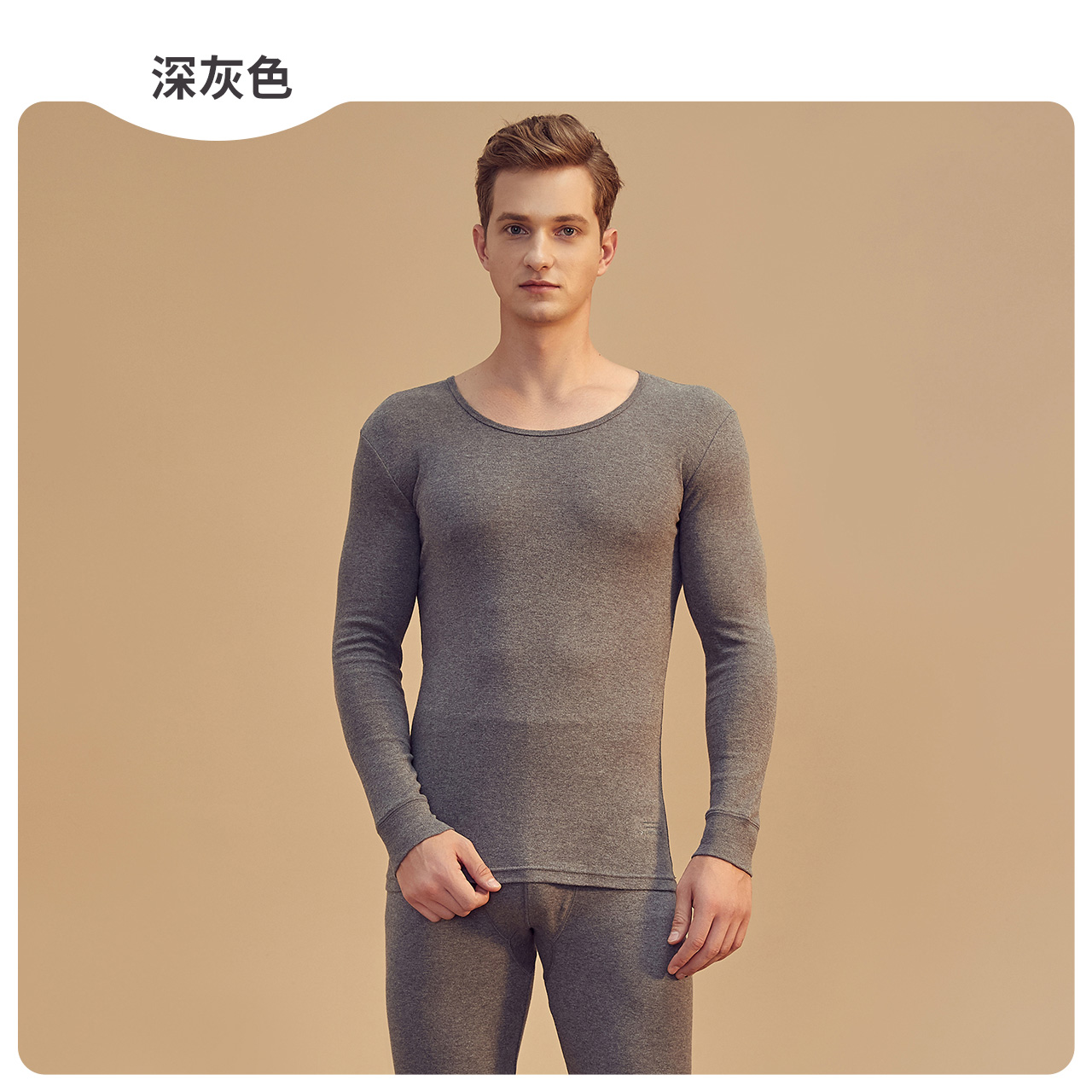 100mens bông đầu ấm bộ đồ lót quần cotton mùa thu ở vòng cổ áo len mùa đông bông dày.