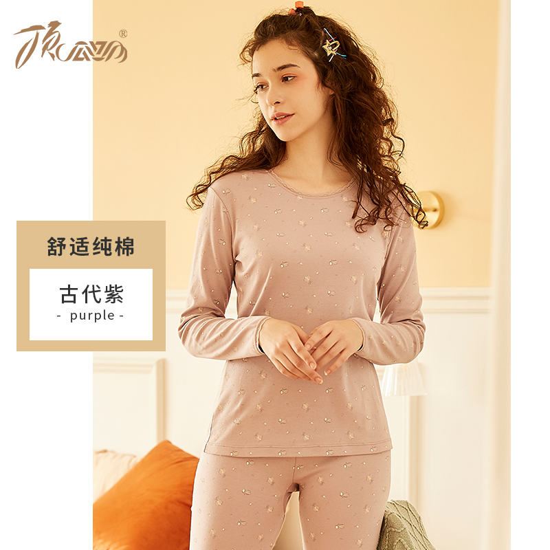 100cotton hàng đầu ấm đồ lót womens phù hợp với vòng cổ bông trung niên trong dày mùa thu quần áo áo len quần mùa thu bông.