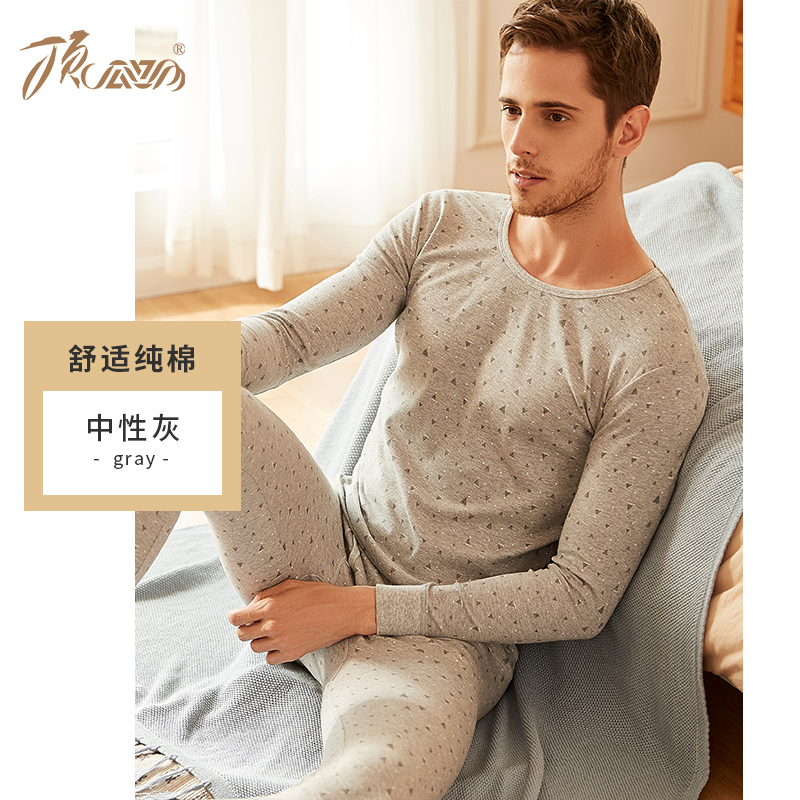 100mens bông đầu ấm bộ đồ lót quần cotton mùa thu ở vòng cổ áo len mùa đông bông dày.