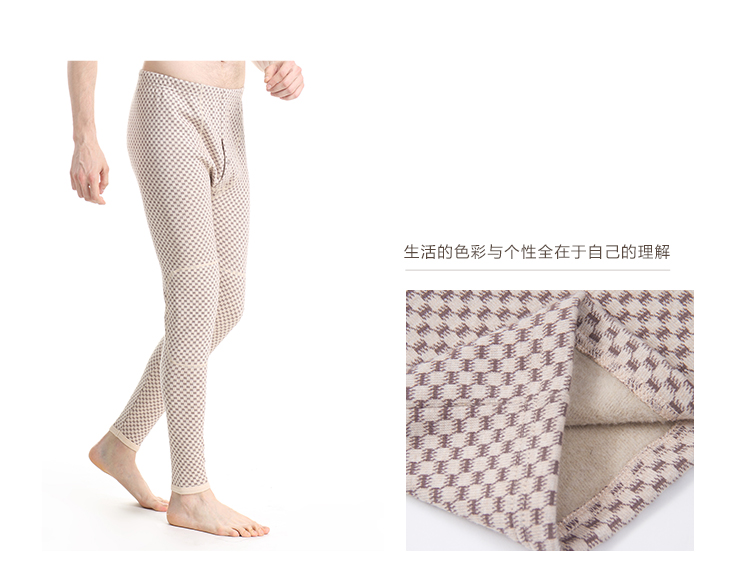 Pantalon collant jeunesse simple en coton - Ref 754885 Image 16