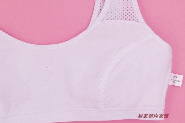Vị thành niên cotton mỏng phần mỡ mm cộng với phân bón XL áo vest nhỏ chất béo cô gái học sinh trung học cơ sở đồ lót áo ngực rút dây