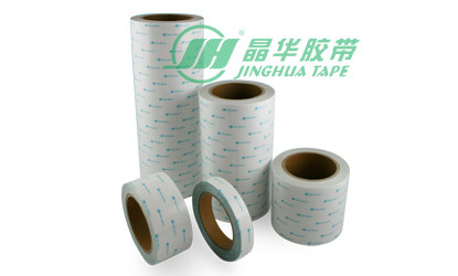 Lion King Jinghua PET double-sided tape large double-sided plastic bag sticky strong ultra-thin hand-tearable tape