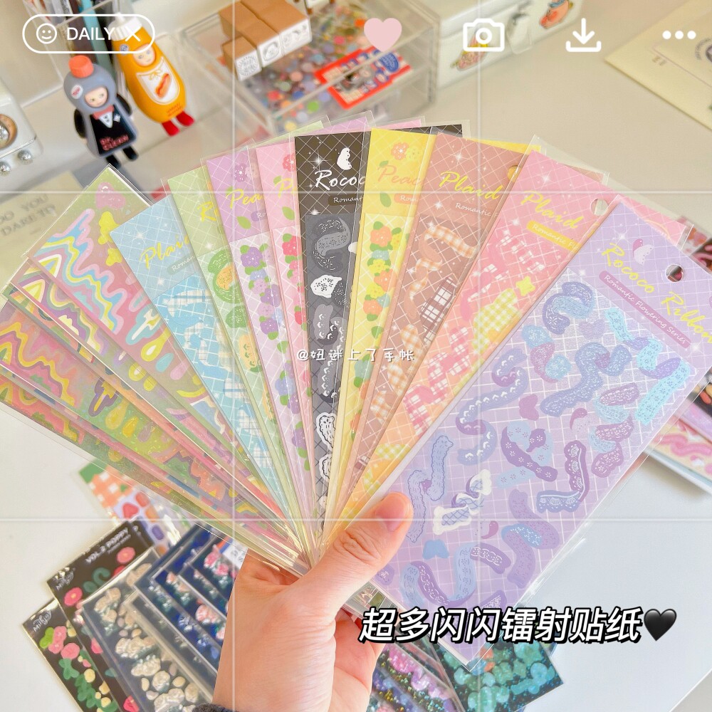 Goka small card sticker in Korean flash laser rose scene handbook photo ribbon letter sticker