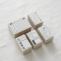 Ink grain stationery Research Institute wooden seal Good Life series Amora sauce hand account Japanese retro