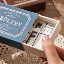 Yan Ji material carton basic grocery store Series 48 sheets of sulfuric acid paper can write Handbook material paper notes