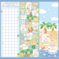 Летняя серия