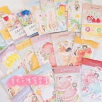 Great Wang Ajo to sign up for new products Alien Write a lot more Pence to sign up for Spring Day Cherry Blossom Hands Tent paper Paperone paper