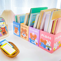 Milkjoy bear paper storage box desktop finishing student stationery storage basket girl Korean ins Wind bookshelf