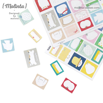 (Sticker) Azhuo Molinta- (mini writing sticker) hand account writing sticker Zhuo King King