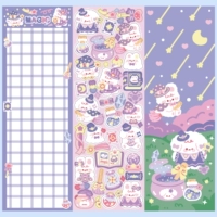 Волшебная серия