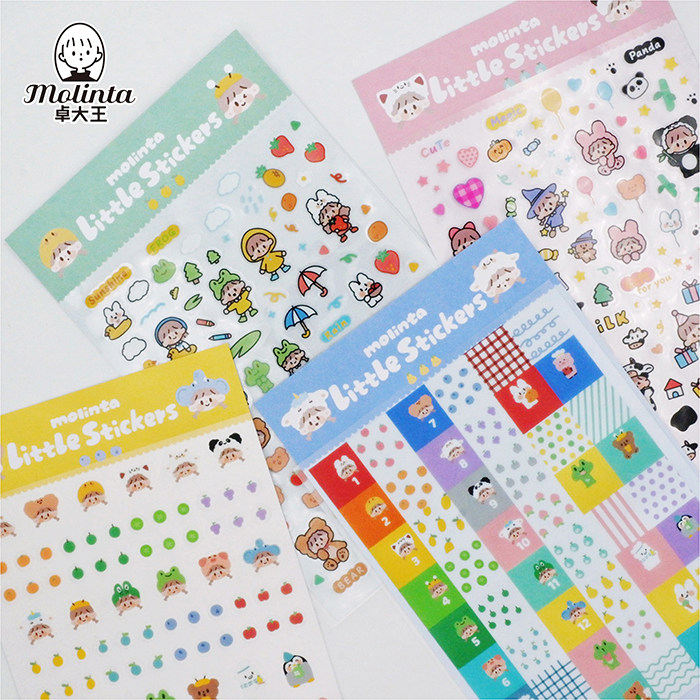 Great King Molinta Ajo Crushed Sticker Index Sticker Mini Sticker Waterproof Cute Lunar Calendar Index Stickers