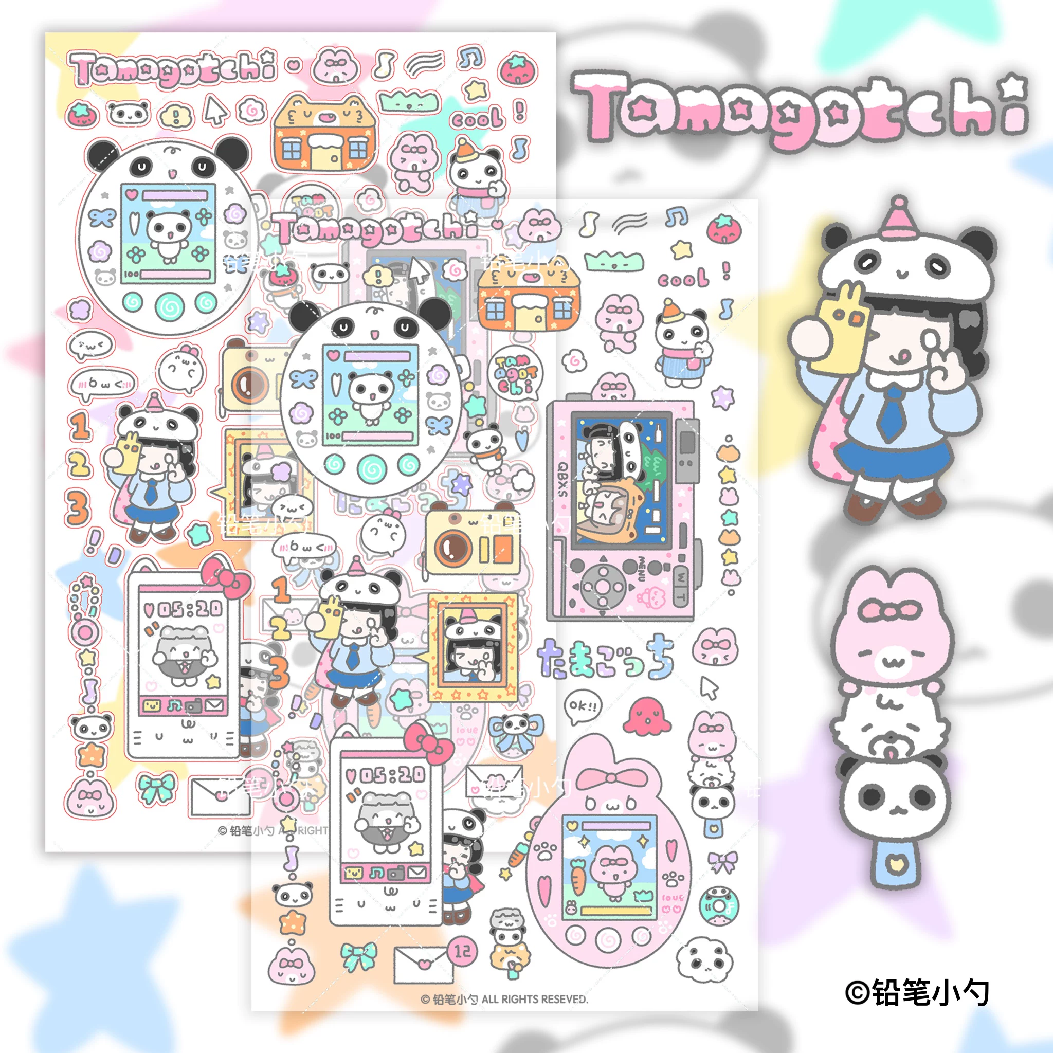 铅笔小勺 Cute Tamagotchi, photo frame, waterproof sticker, panda, scheduler