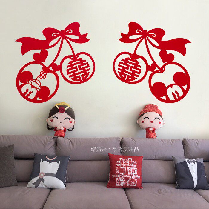 Big happy word wedding wedding supplies Mickey wedding room decoration Wedding decoration Door and window grille door stickers Glass happy word stickers