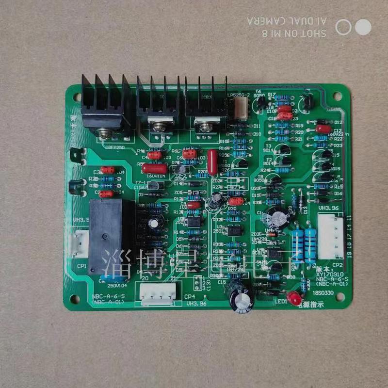 ZX7-400STG引弧板STG WSM LGK 点火板逆变等离子引弧板