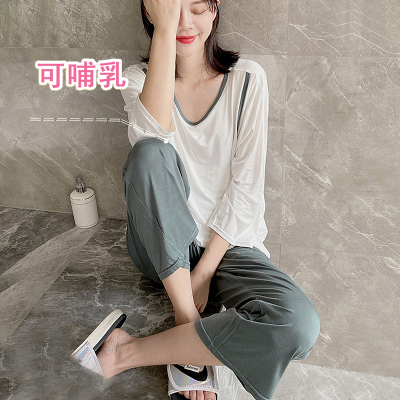 Thin Side-Opening Maternity Pajamas, Postpartum Clothing, Cool and Refreshing Summer Korean Style Casual Nursing Clothes, Breastfeeding Set Thin Side-Opening Maternity Pajamas, Postpartum Clothing, Cool and Refreshing Summer Korean Style Casual Nursing Clothes, Breastfeeding Set