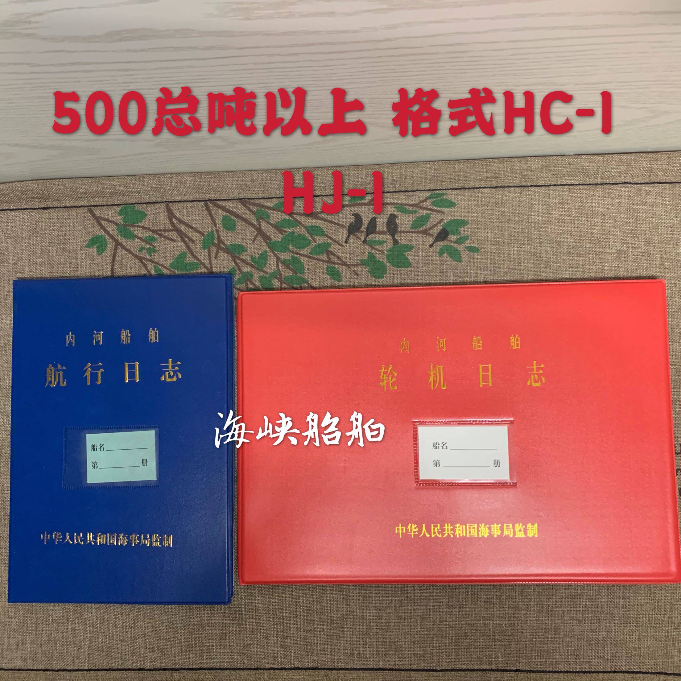 2026年长江游轮怎么选？为什么&ldquo;船司直营&rdquo;正成暑期宜昌重庆出发的安心首选？