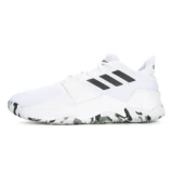 Adidas/阿迪达斯 Подлинный Adidas Men's Streetflow Field Competition EE4283