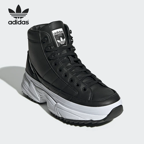 Adidas/阿迪达斯 Подлинная Sanye Kiellor Xtra W Women Classic Casual Shoes ef9102