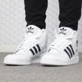 Adidas, классические кроссовки подходит для мужчин и женщин для отдыха