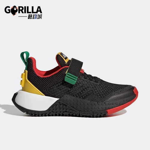 Adidas/阿迪达斯 Lego, детская комфортная спортивная износостойкая спортивная обувь, HP2114