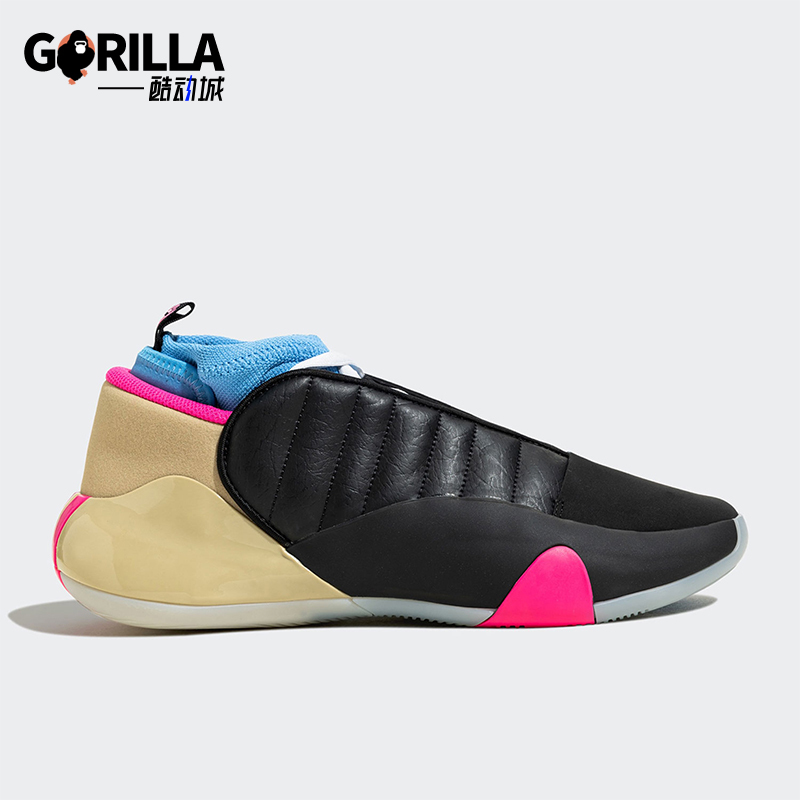 Adidas/Adidas Genuine Harden 7Th Generation Men's Signature Version Professional Basketball Shoes Ig5334