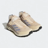 Adidas/阿迪达斯 Подлинный Terrex Voyager 21 Великие детские спортивные ботинки HP6196