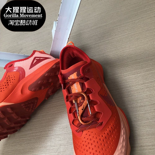 Nike/耐克 Подлинный новый воздушный Zoom Terra Kiger 7 Мужчины и женщины кроссовки DM9469-800