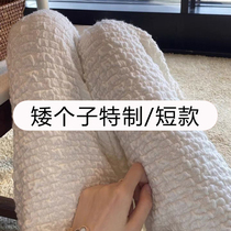 Pregnant woman pants short and small child pants spring autumn 80% Outer wear early female summer 150cm Feeling Bubble Wide Leggings Pants