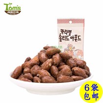 Tom Farm Coke Sugar Taste Salted Peach Kernel Patan Wood Korea Imported Nut Zero Food