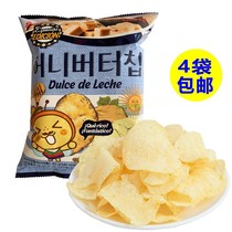 New South Korea imported Haitai honey butter milk caramel cheese mixed seafood rainbow taste potato chips