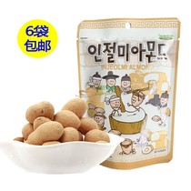 (60 yuan 10 bags) Tom Farm glutinous rice cake flavor almond South Korea imported casual nut Net red snacks